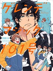 剧集本体信息卡片
